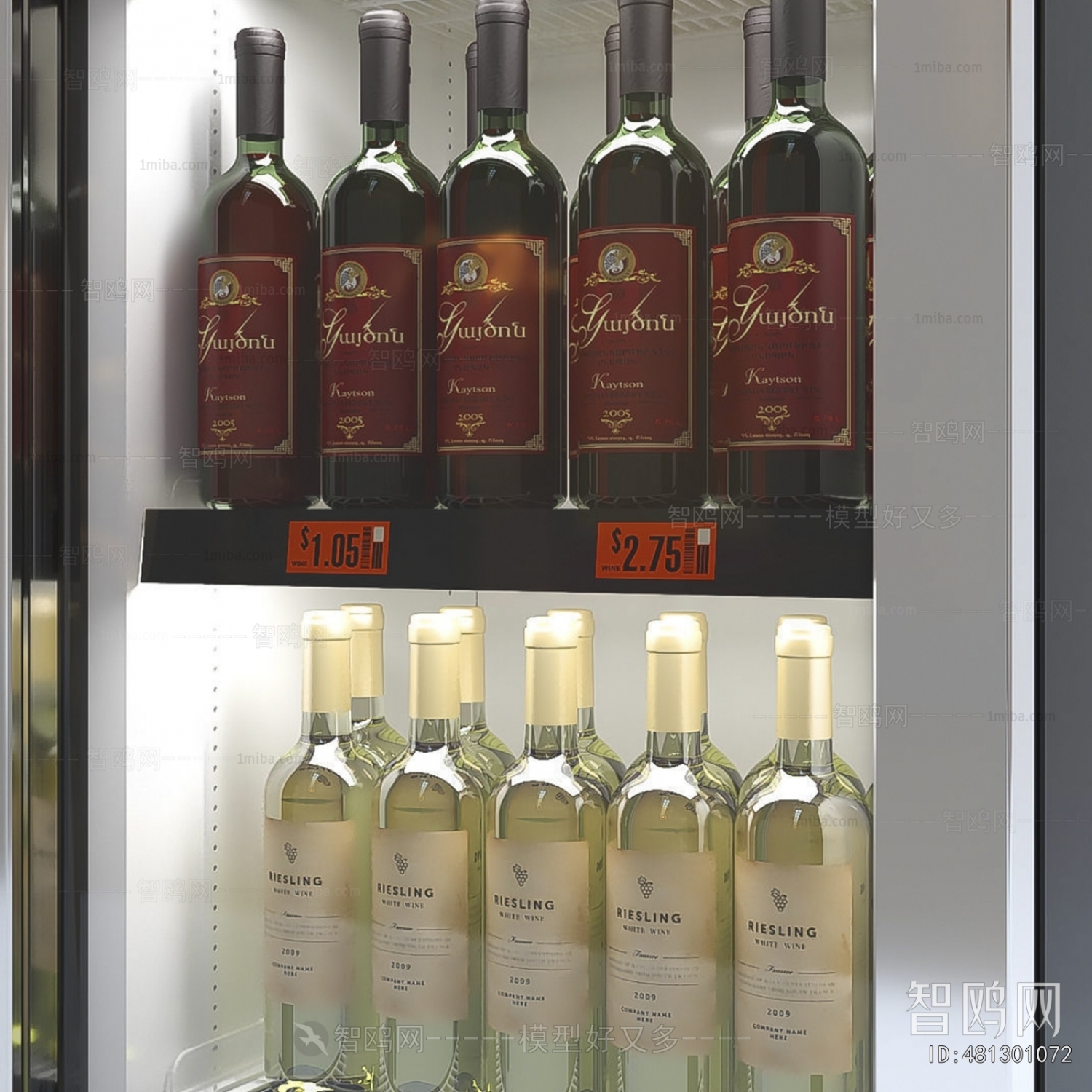 Modern Wine Cabinet