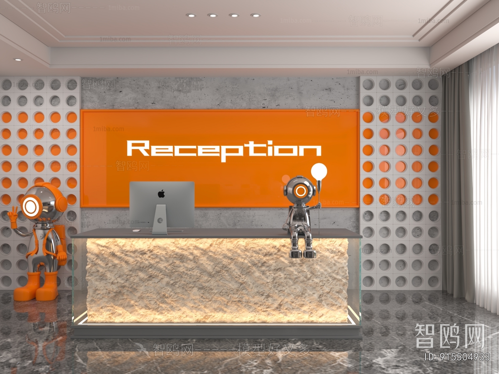 Modern Office Reception Desk