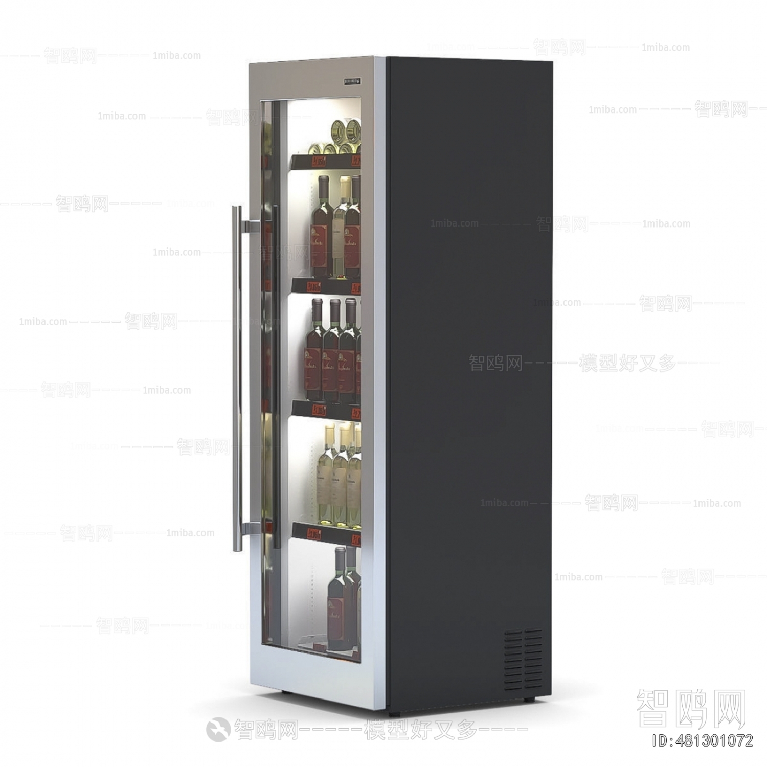 Modern Wine Cabinet