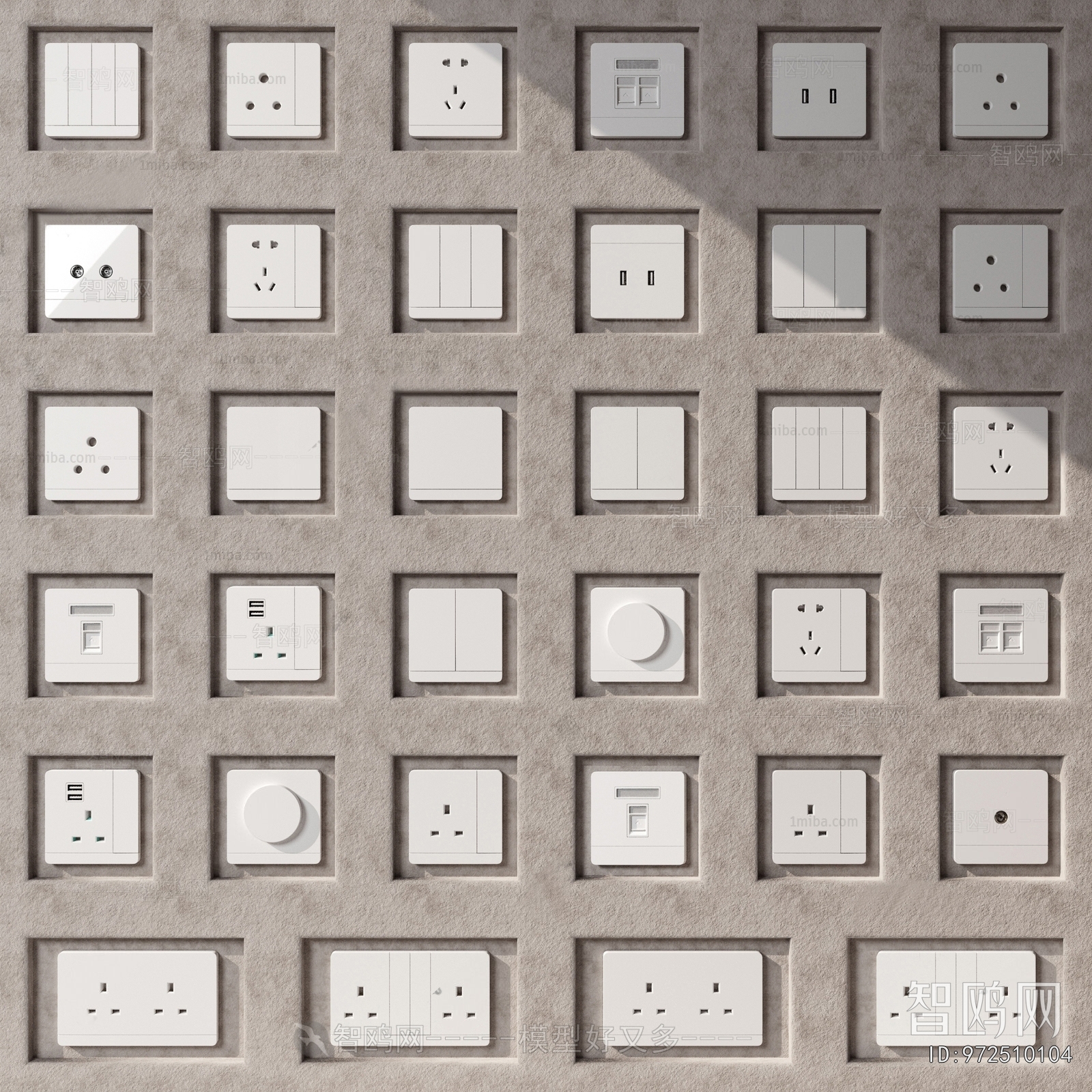 Modern Switch Socket Panel