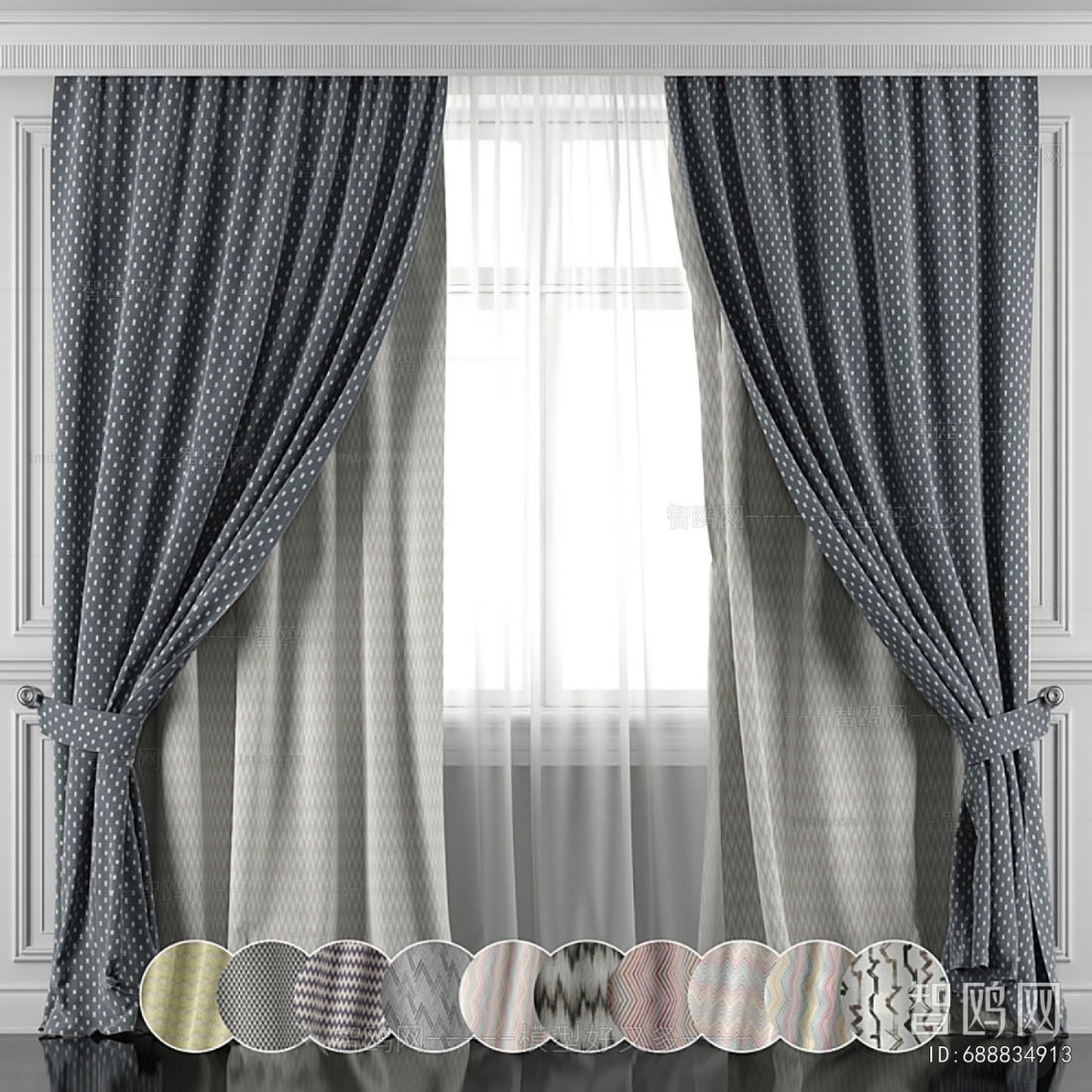 Modern The Curtain