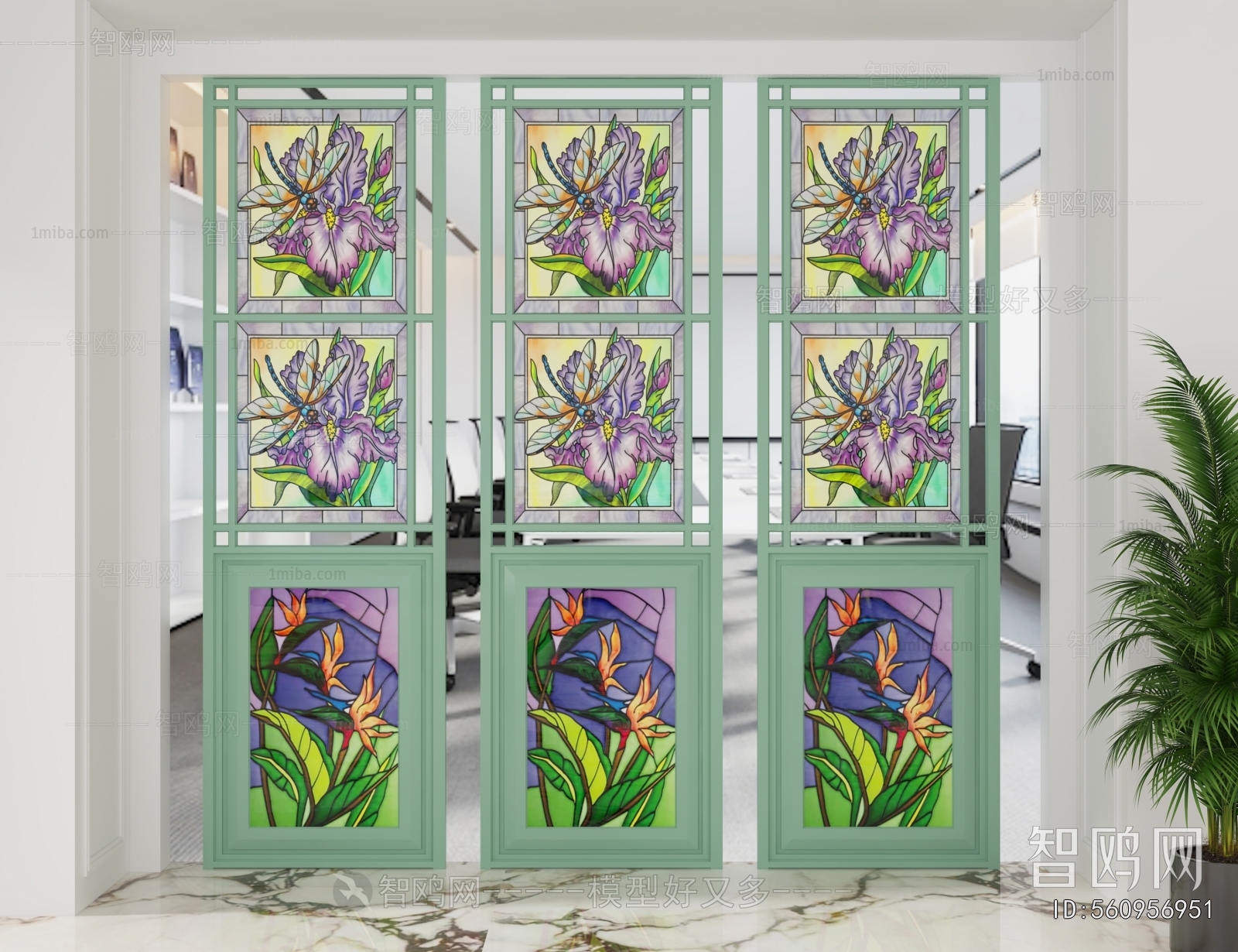 Modern Glass Screen Partition