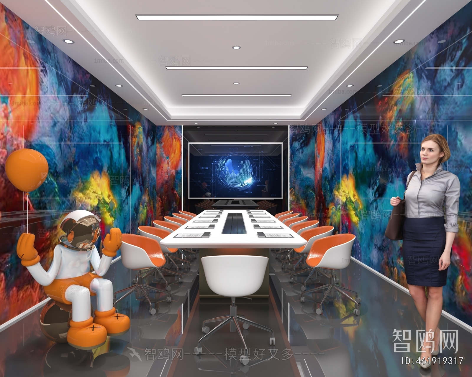 Modern Meeting Room