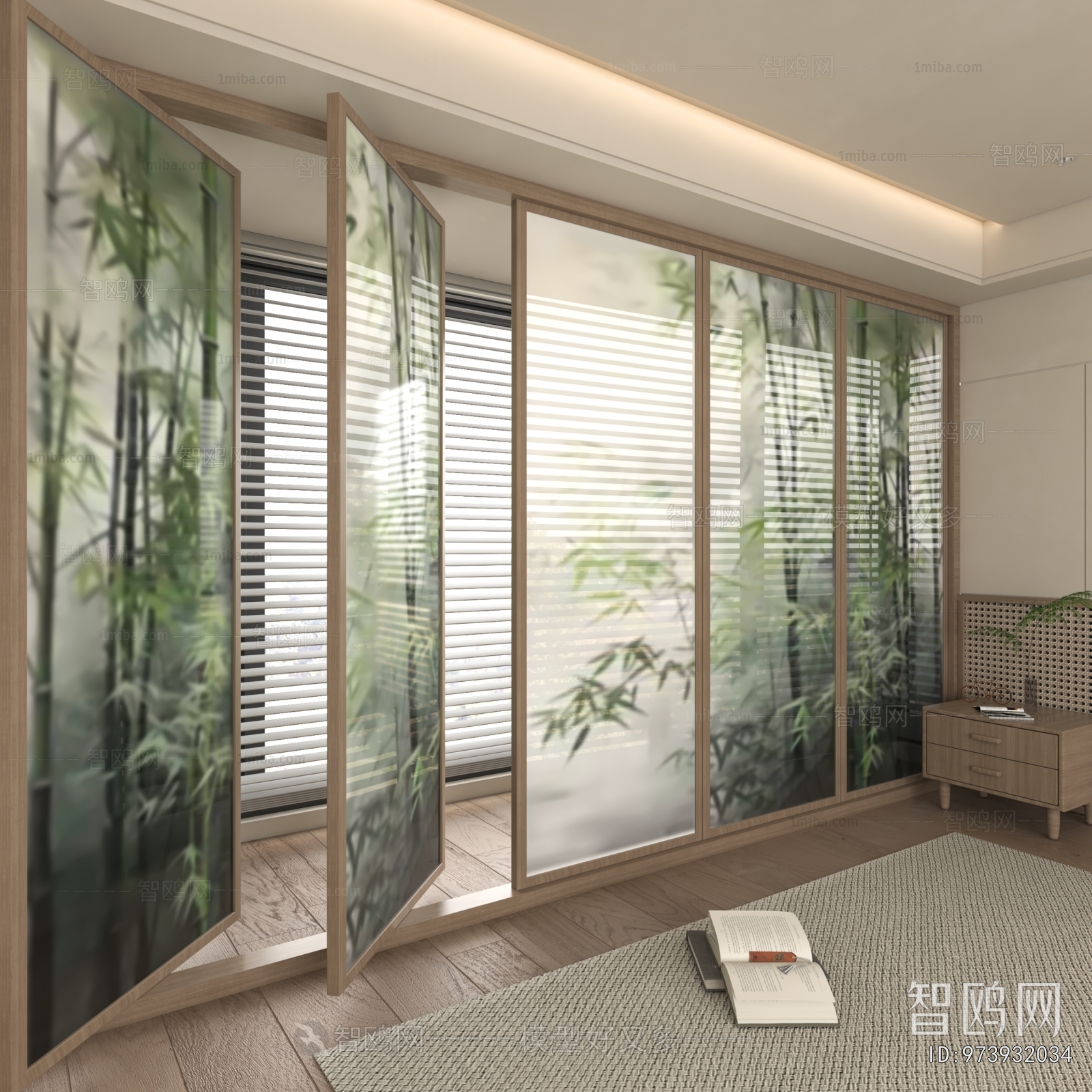 Modern Wooden Screen Partition