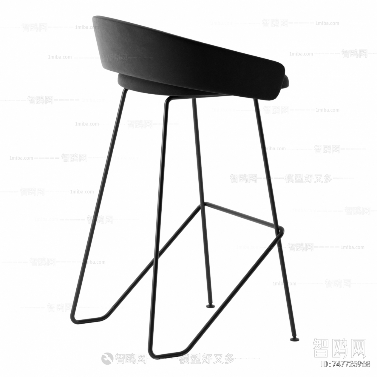 Modern Bar Chair