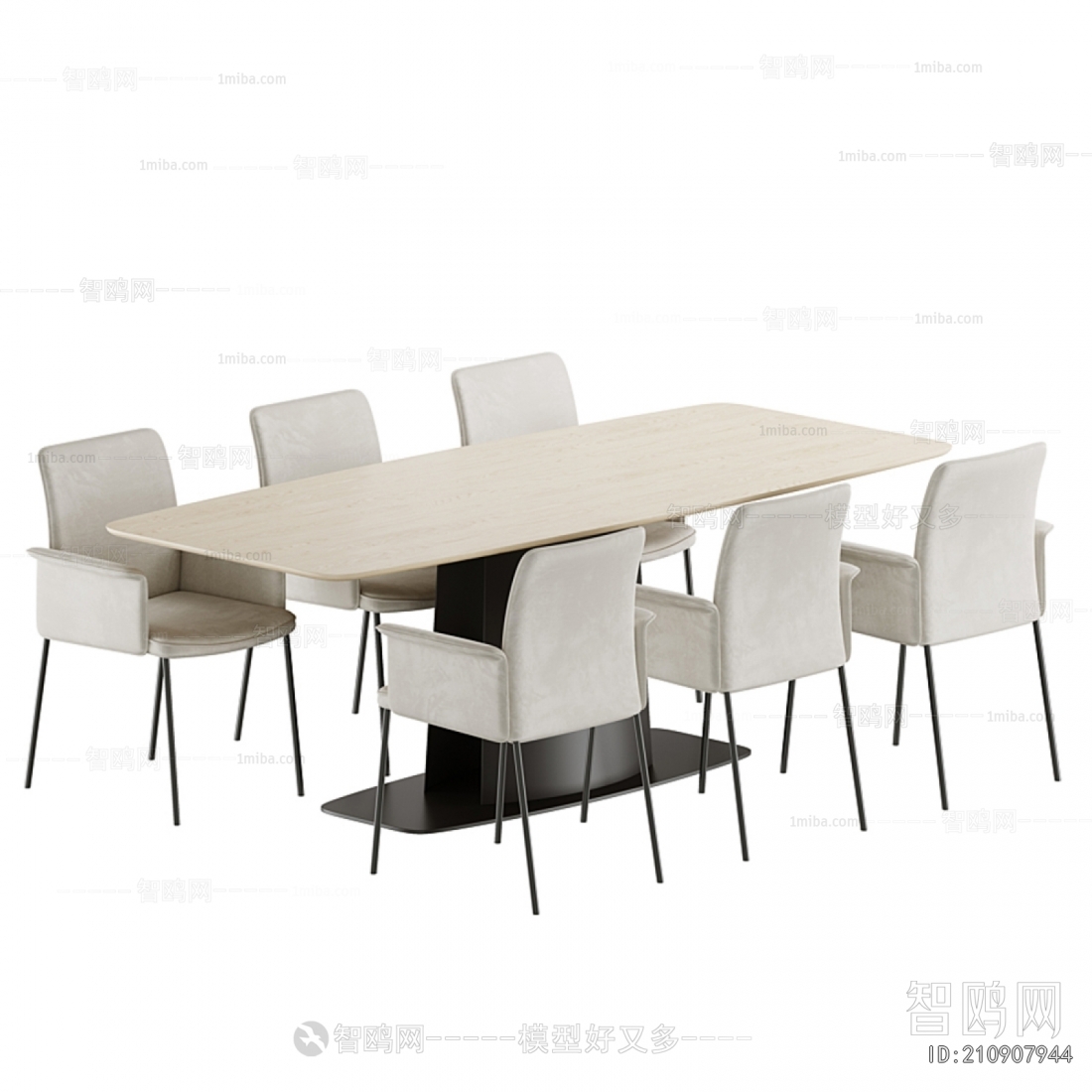 Modern Dining Table And Chairs