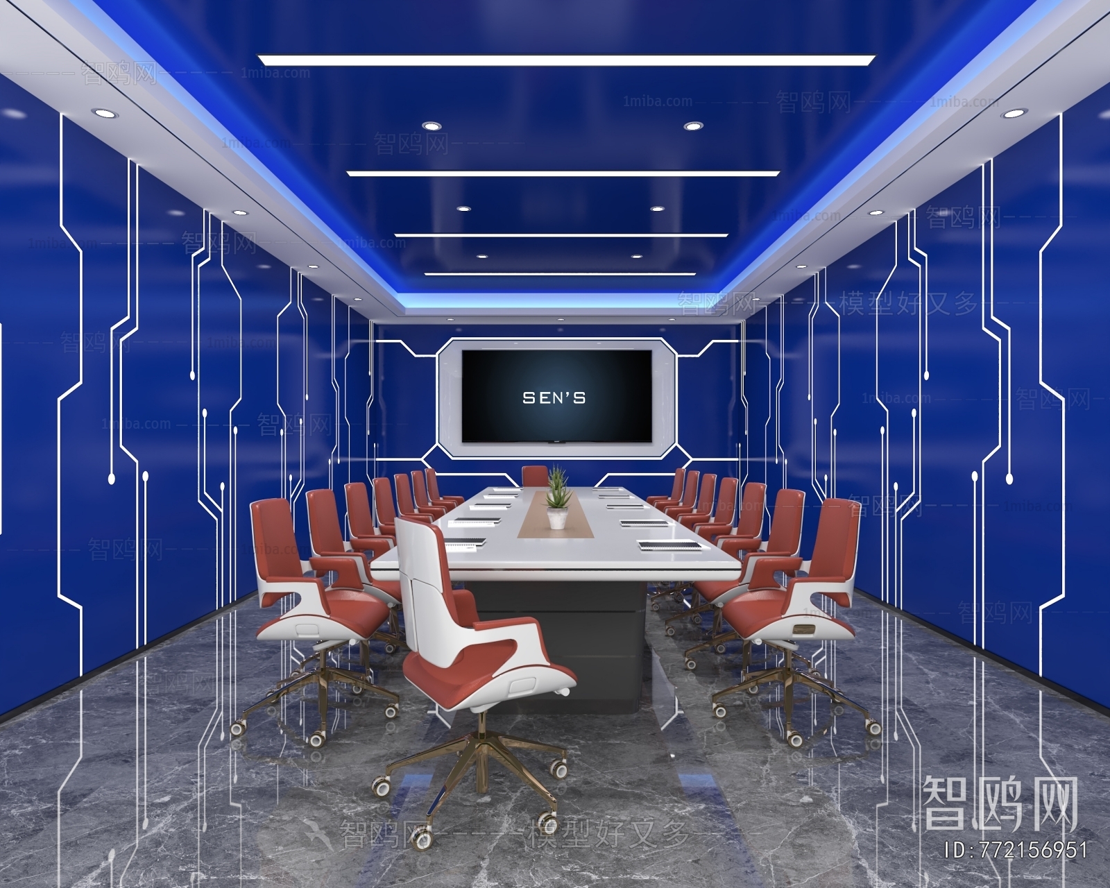 Modern Meeting Room