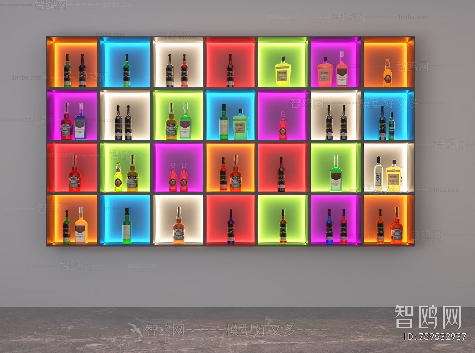 Modern Wine Cabinet