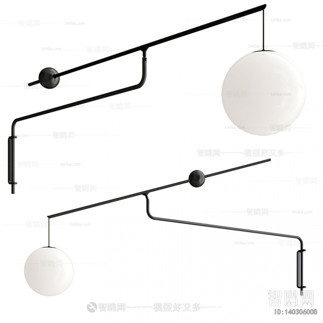 Modern Wall Lamp