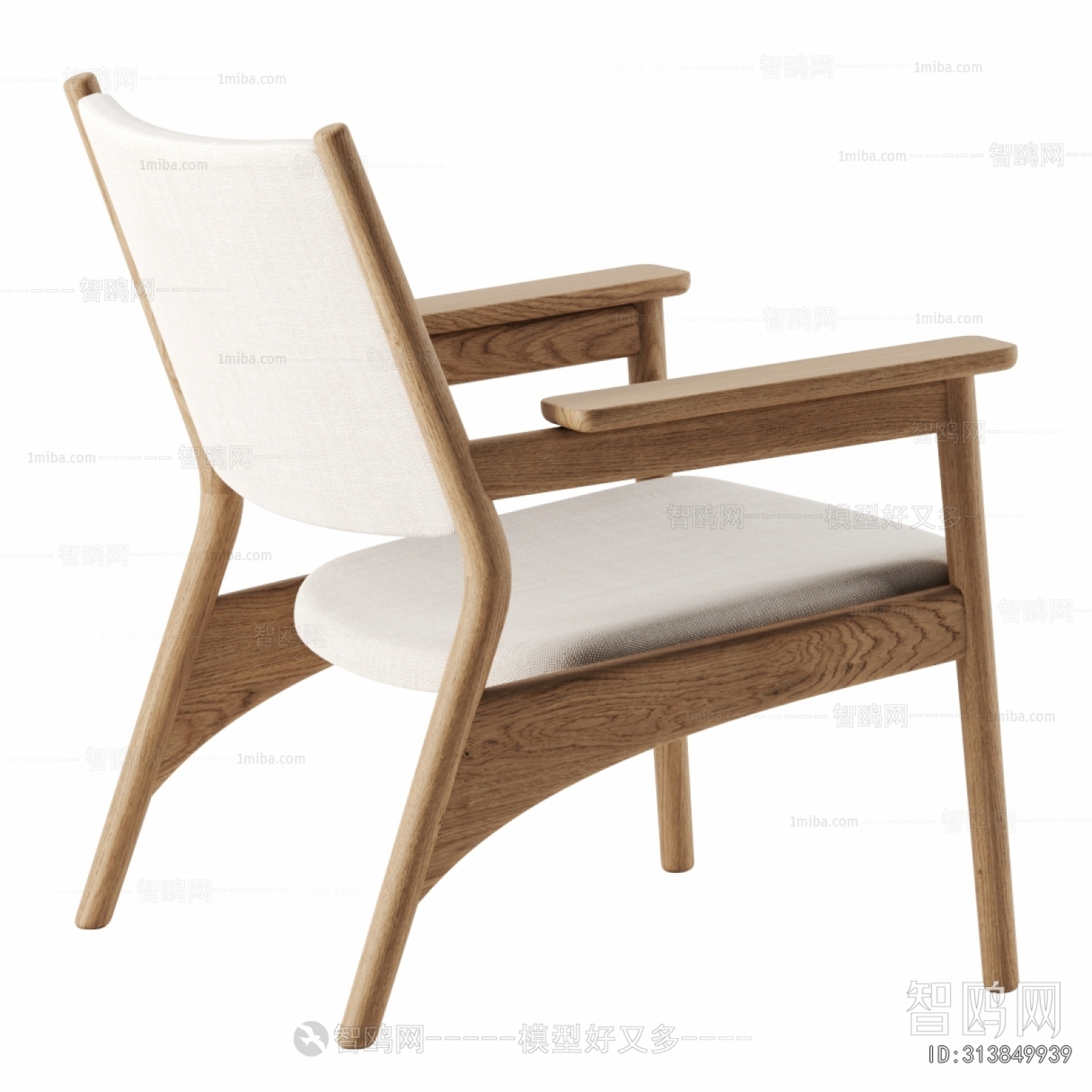 Nordic Style Lounge Chair