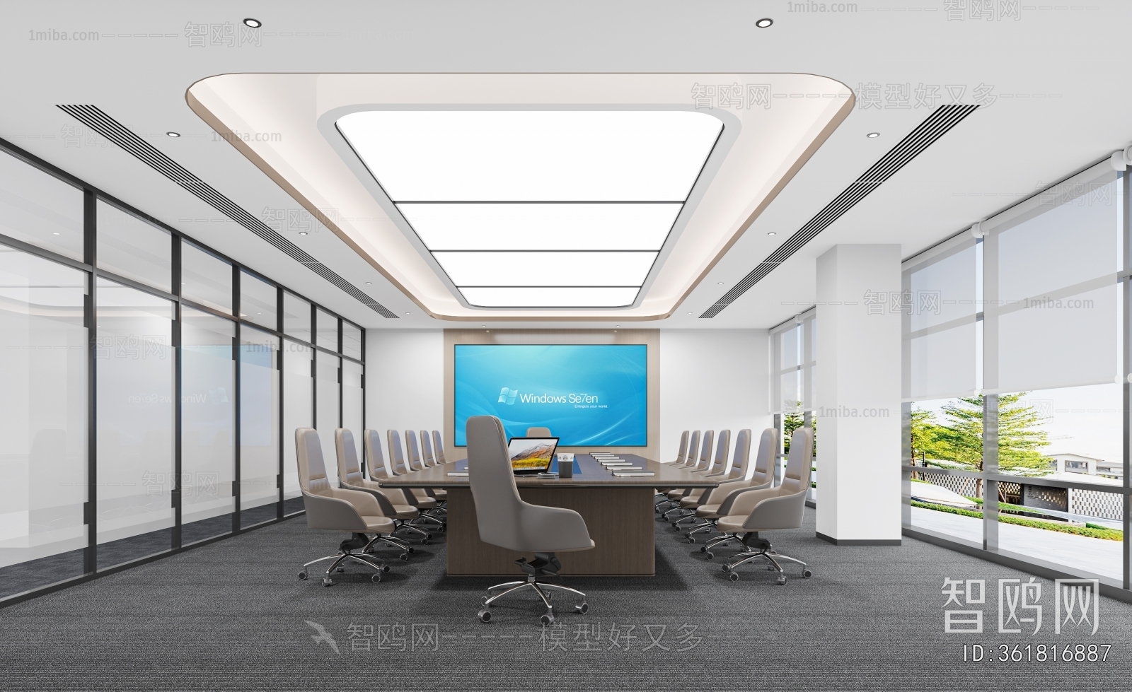 Modern Meeting Room