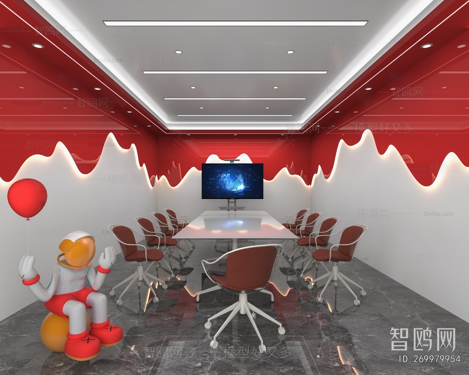 Modern Meeting Room