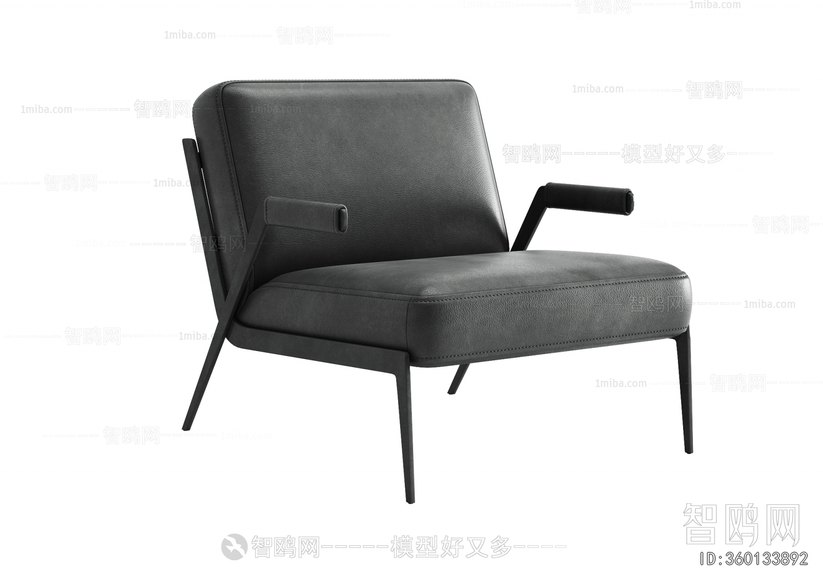 Modern Lounge Chair