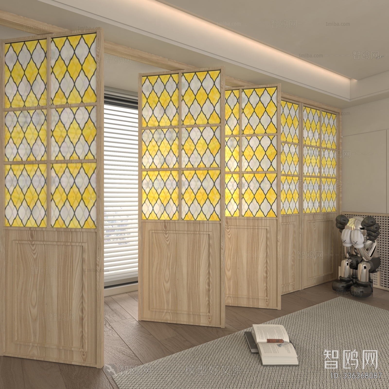 Modern Wooden Screen Partition