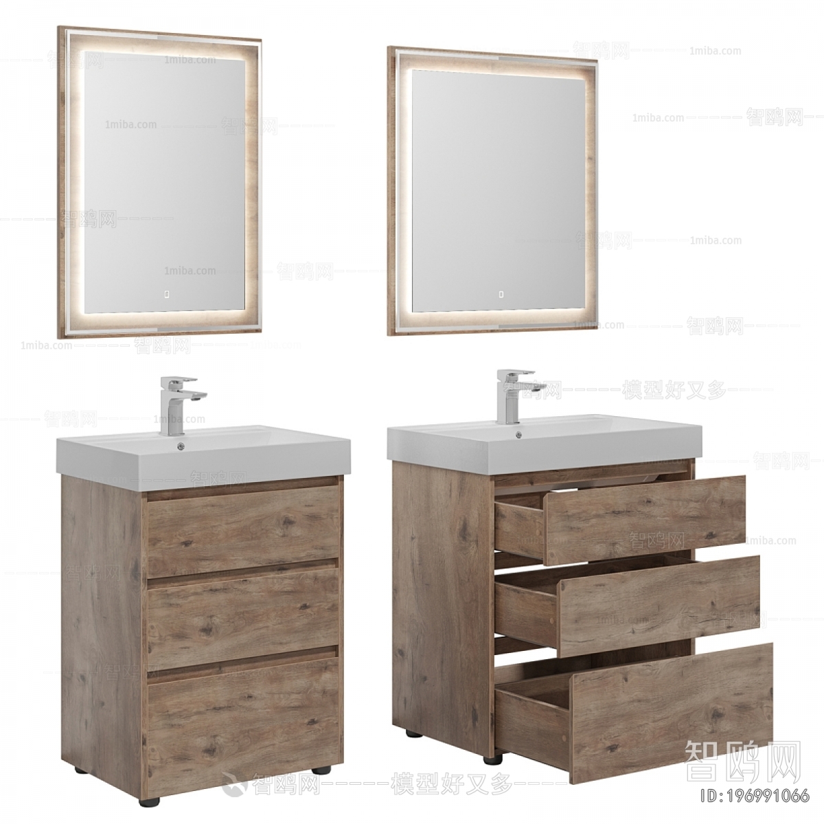 Modern Bathroom Cabinet