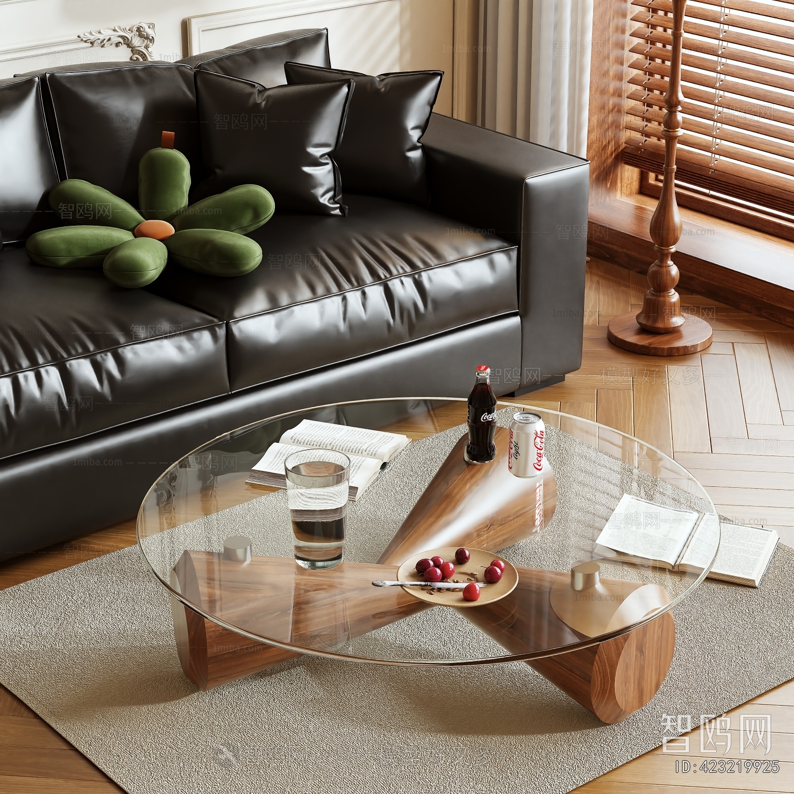 Modern Coffee Table