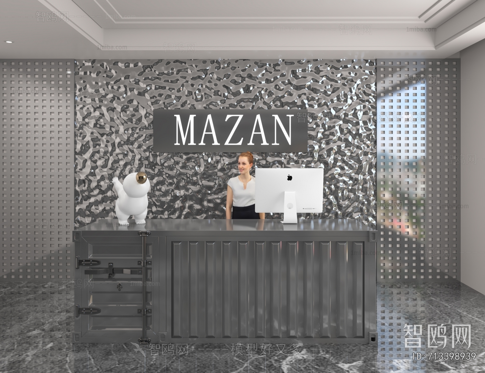 Modern Office Reception Desk