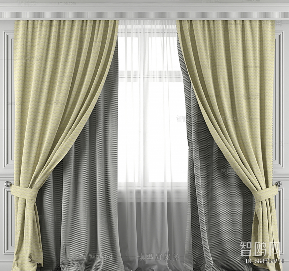 Modern The Curtain