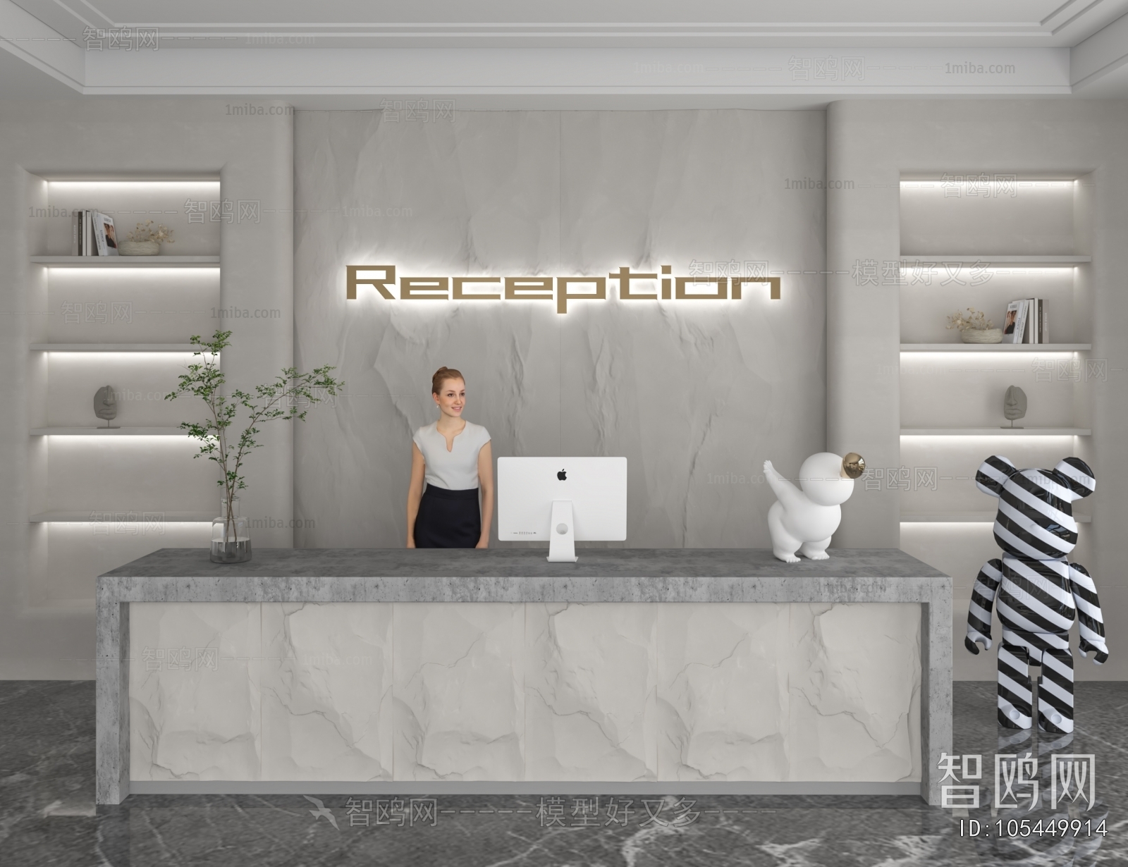 Modern Office Reception Desk