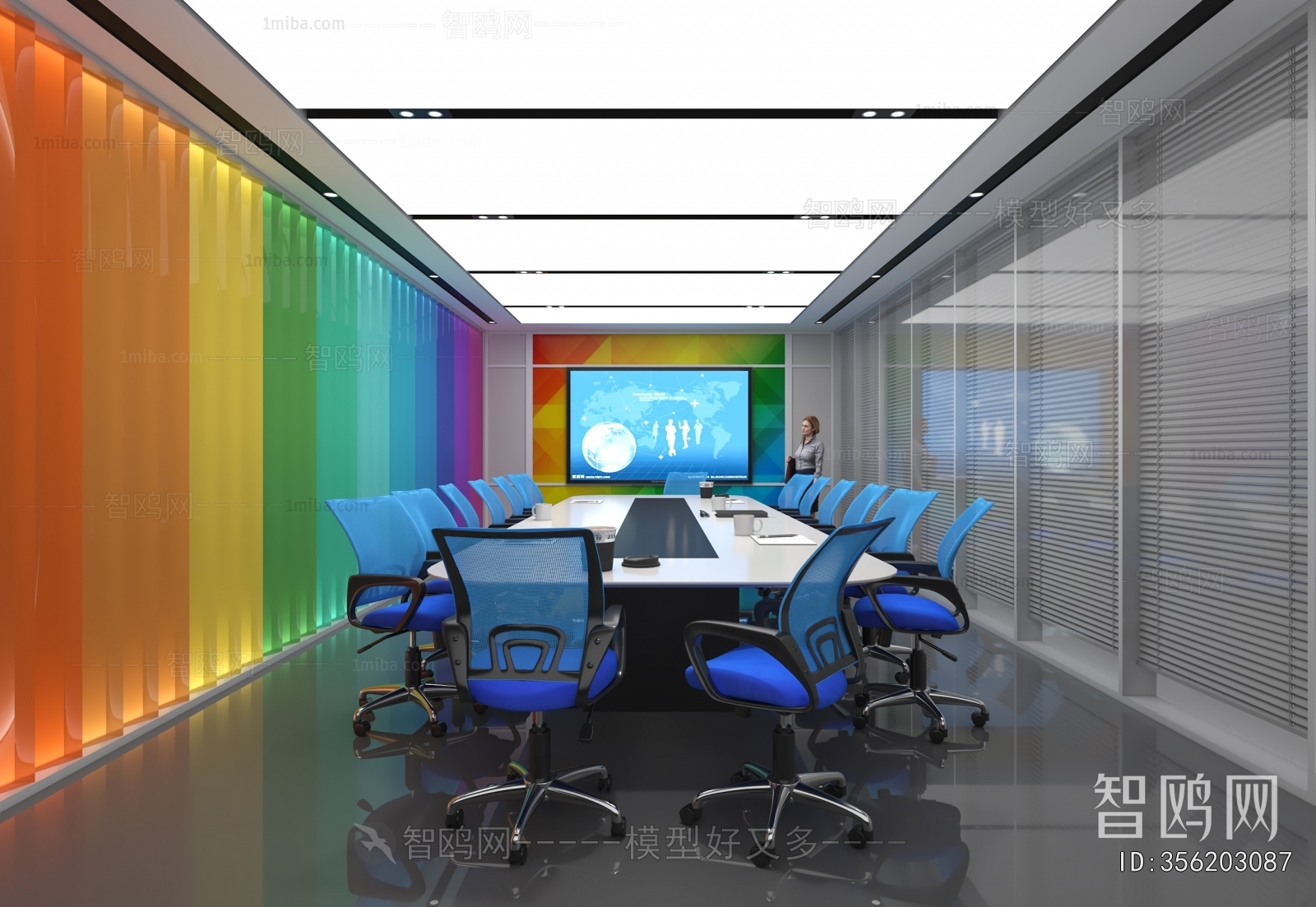 Modern Meeting Room