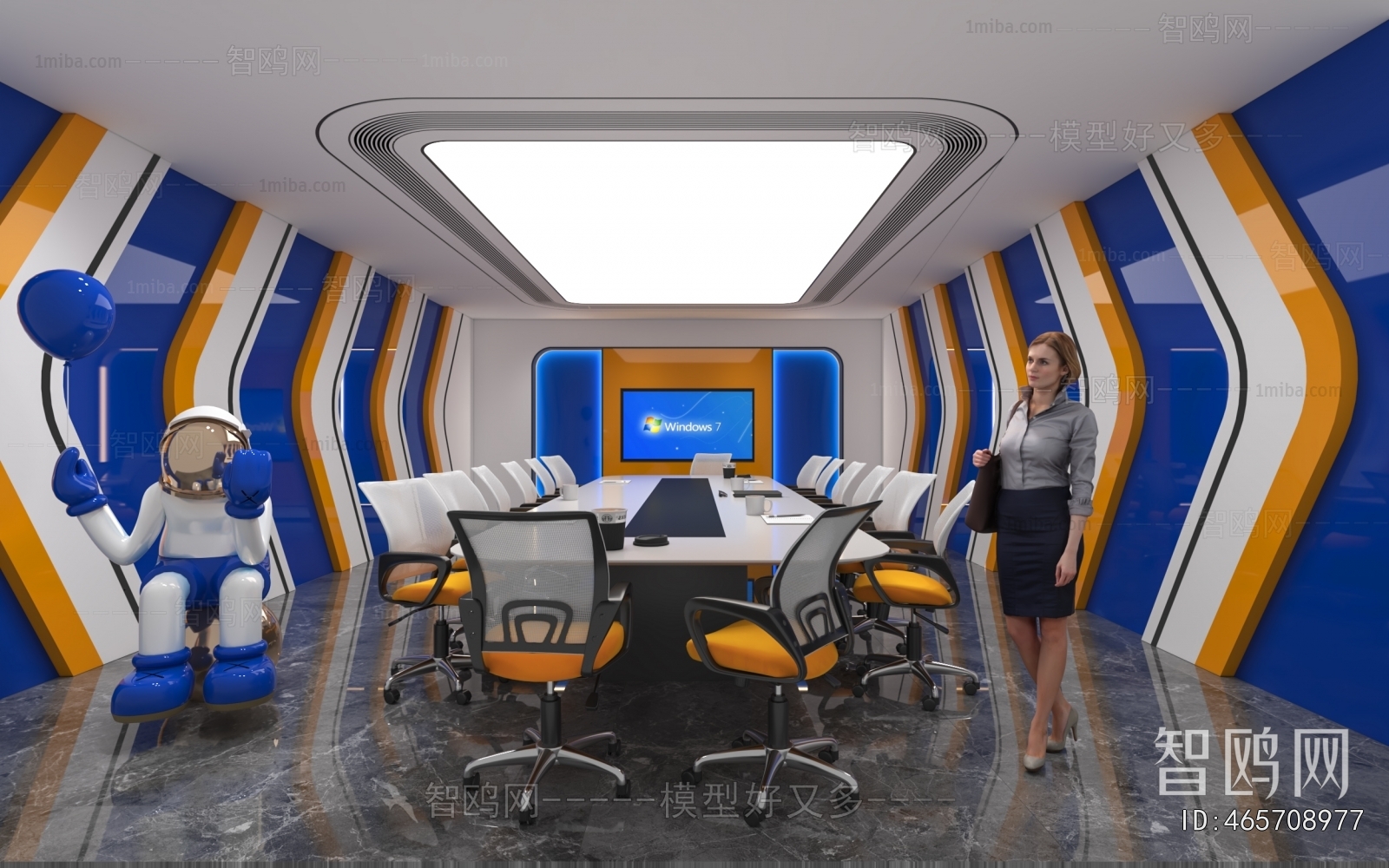 Modern Meeting Room