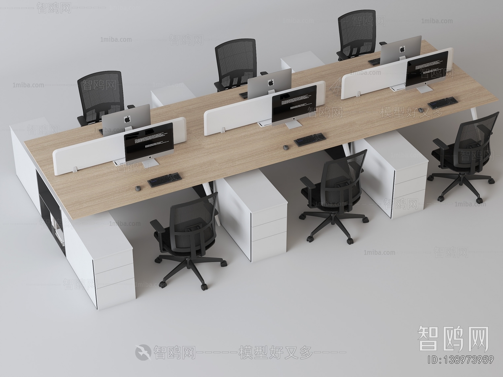 Modern Office Desk And Chair