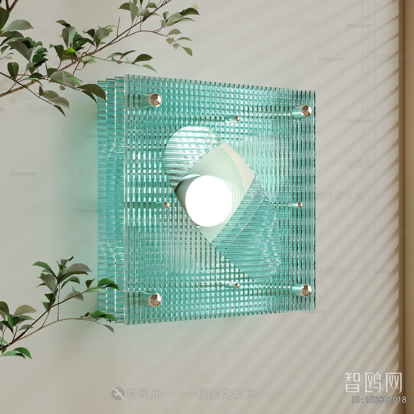 Modern Wall Lamp