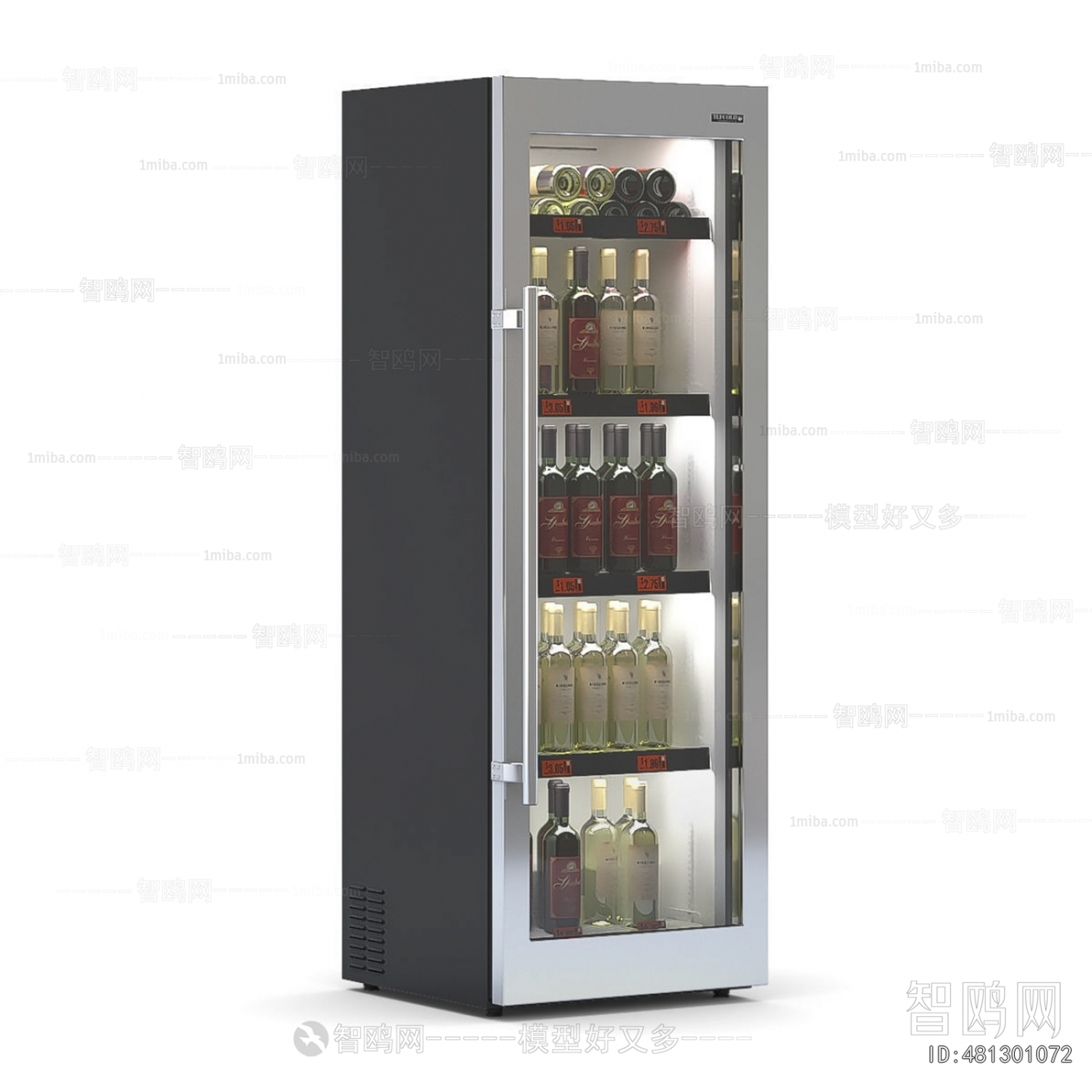 Modern Wine Cabinet