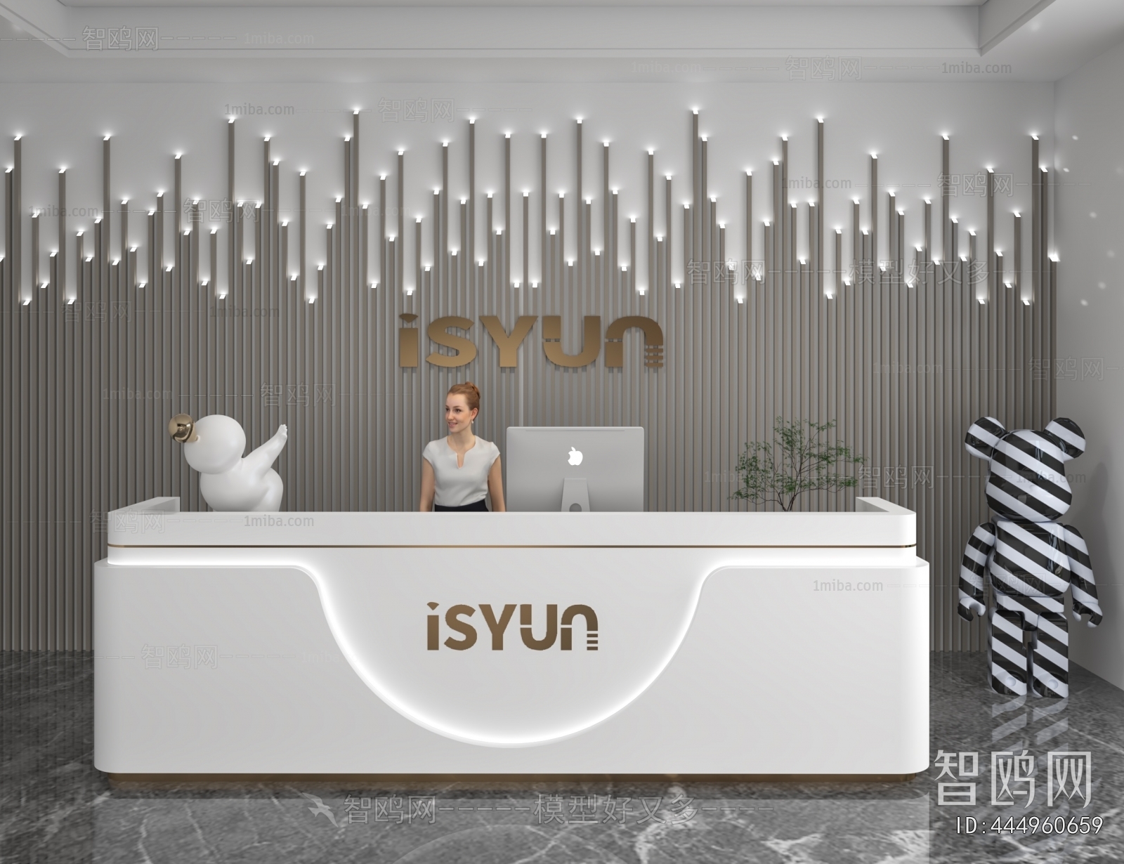 Modern Reception Desk