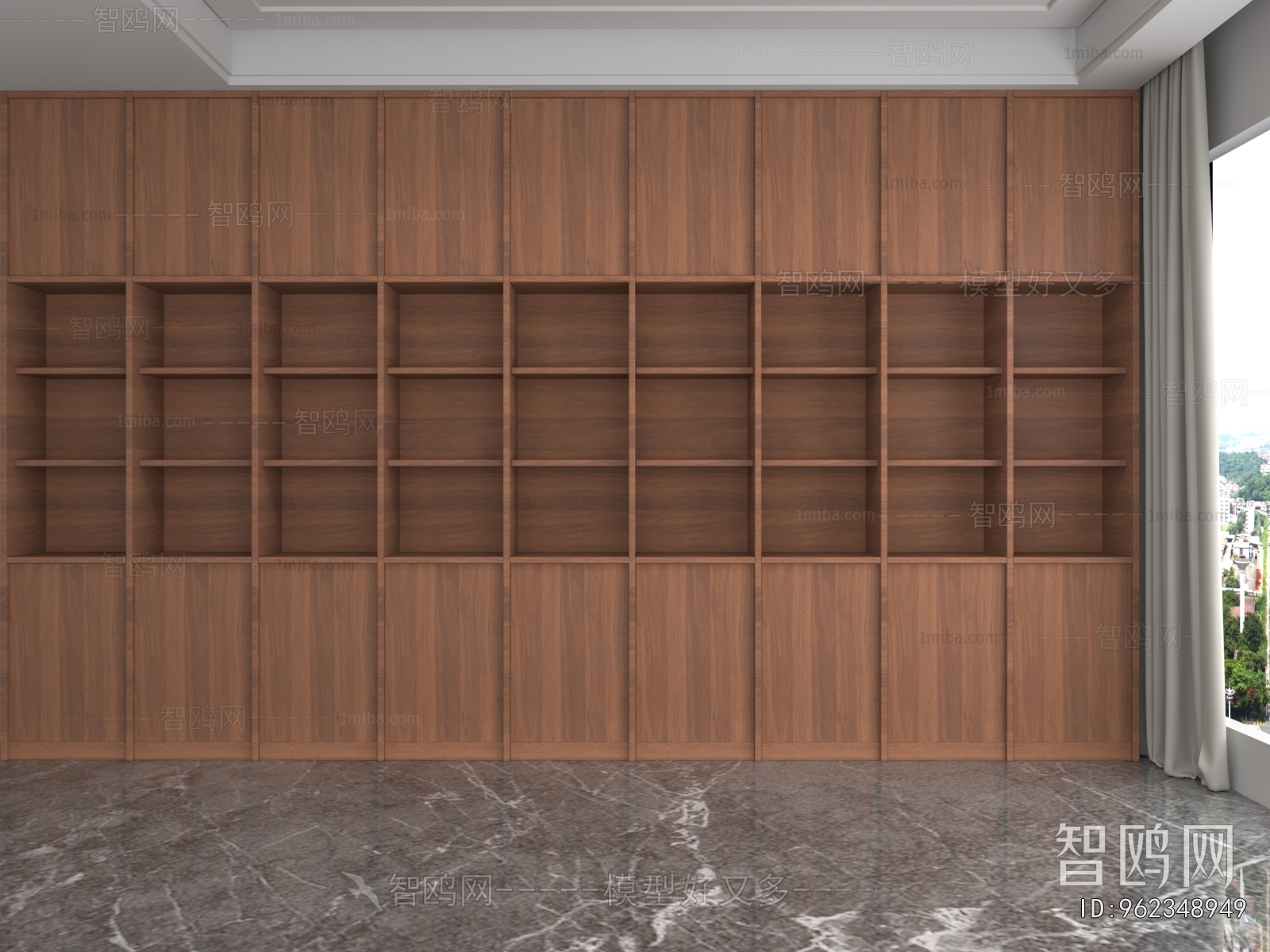 Modern Bookcase