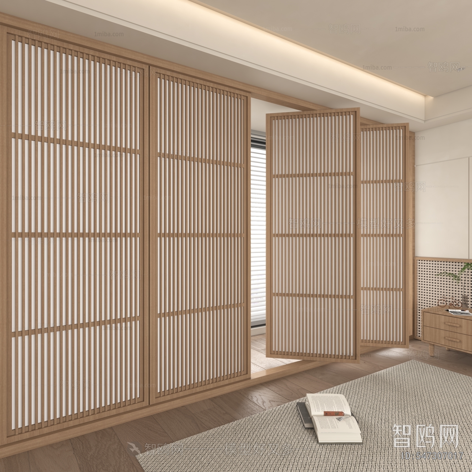 Modern Wooden Screen Partition