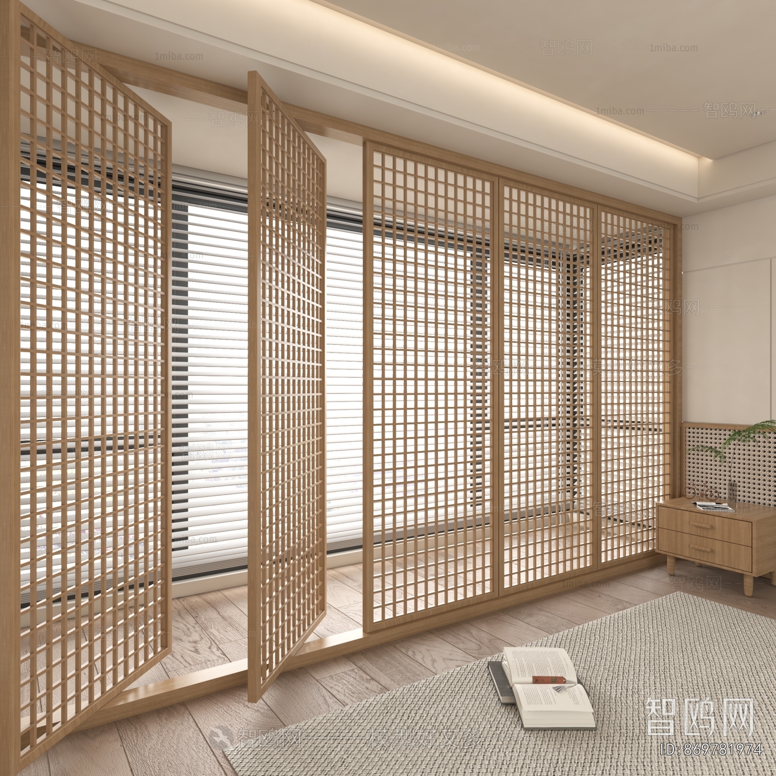 Modern Wooden Screen Partition