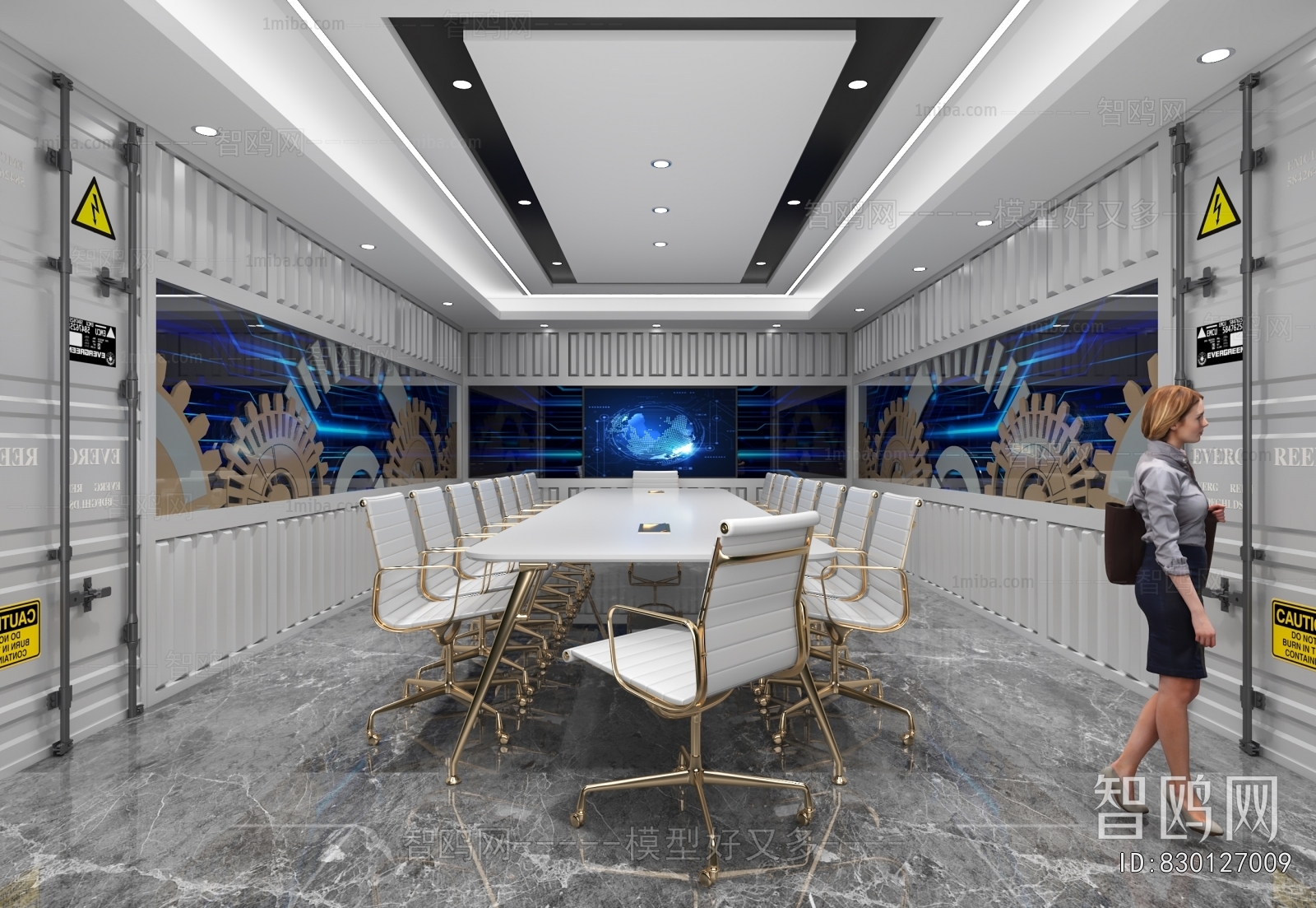 Modern Meeting Room