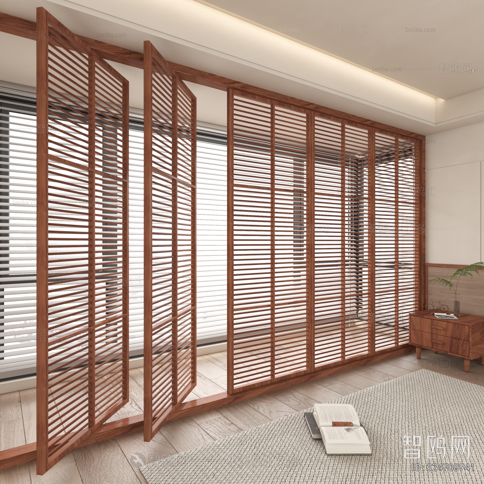 Modern Wooden Screen Partition