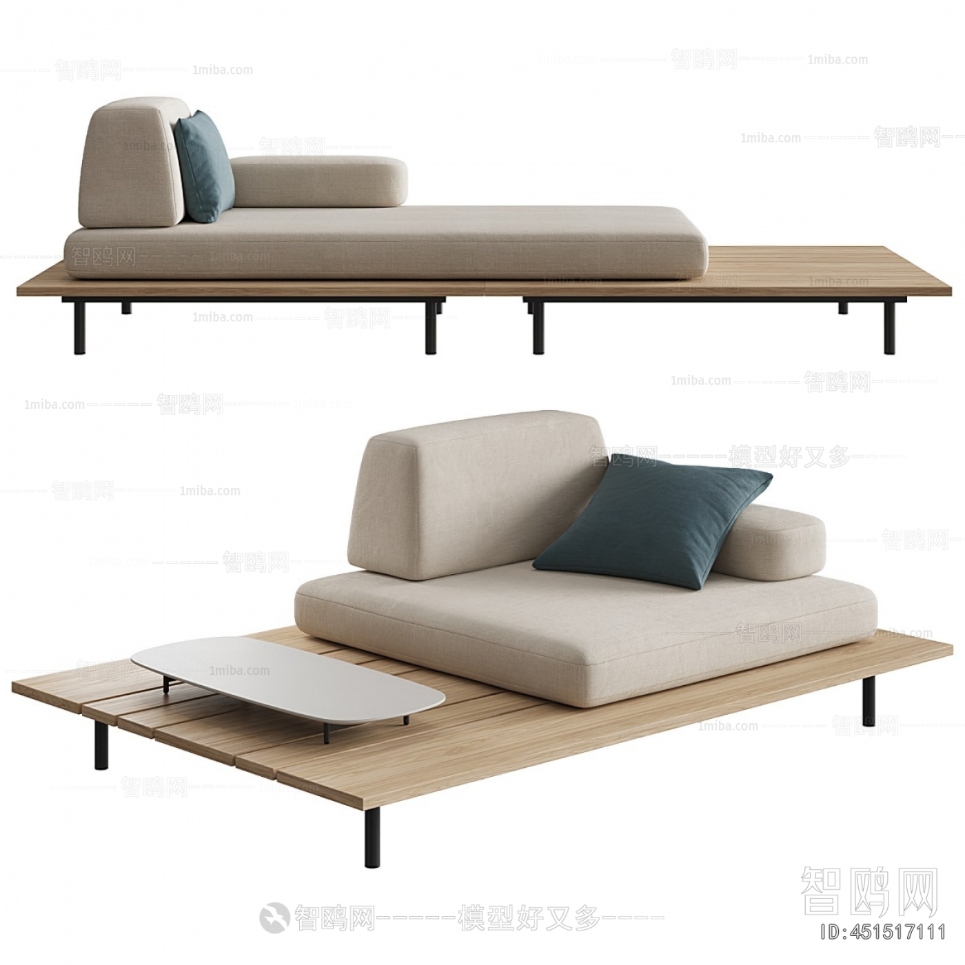 Modern Outdoor Sofa