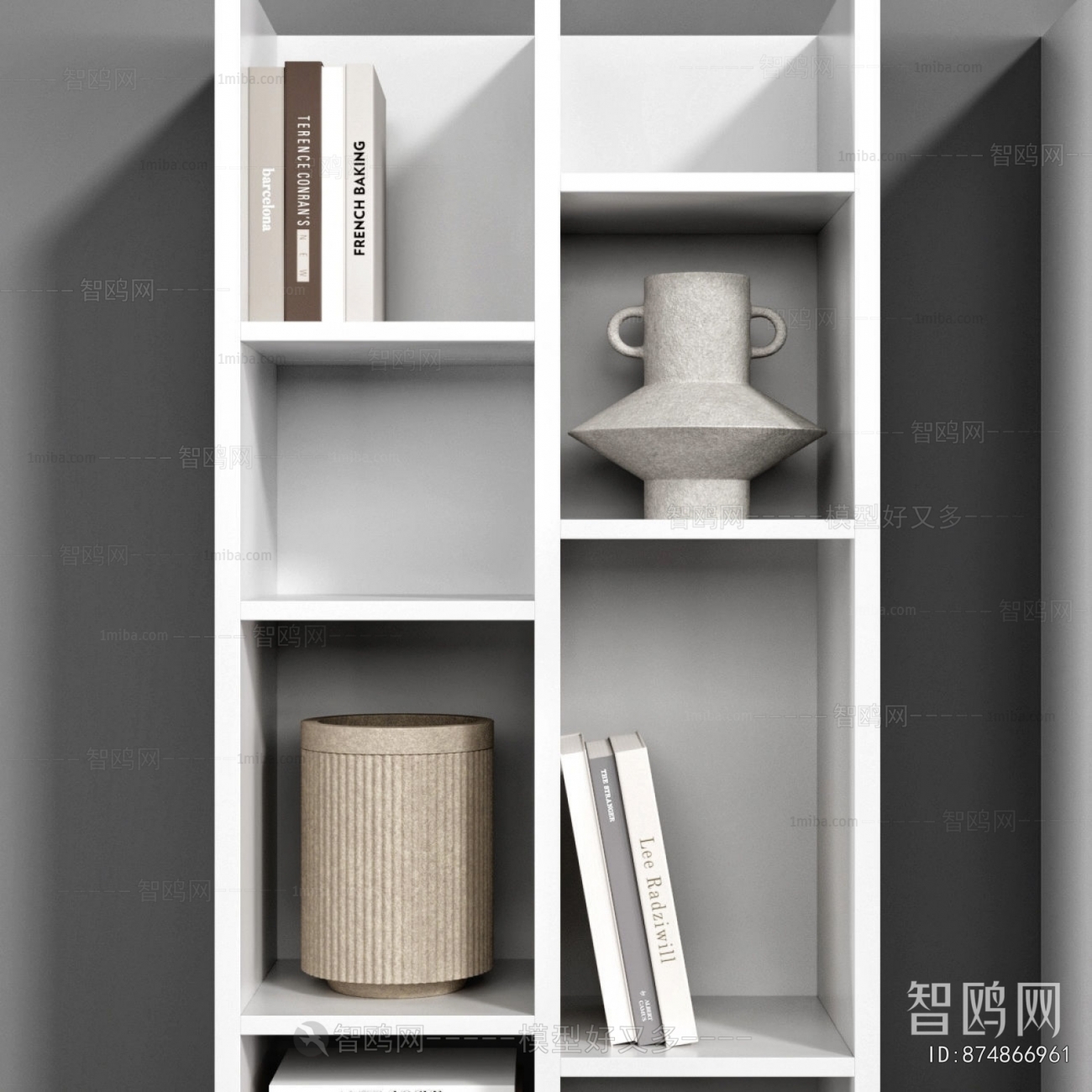 Modern Bookcase