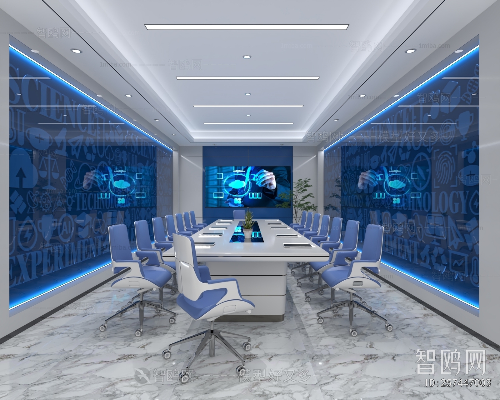 Modern Meeting Room