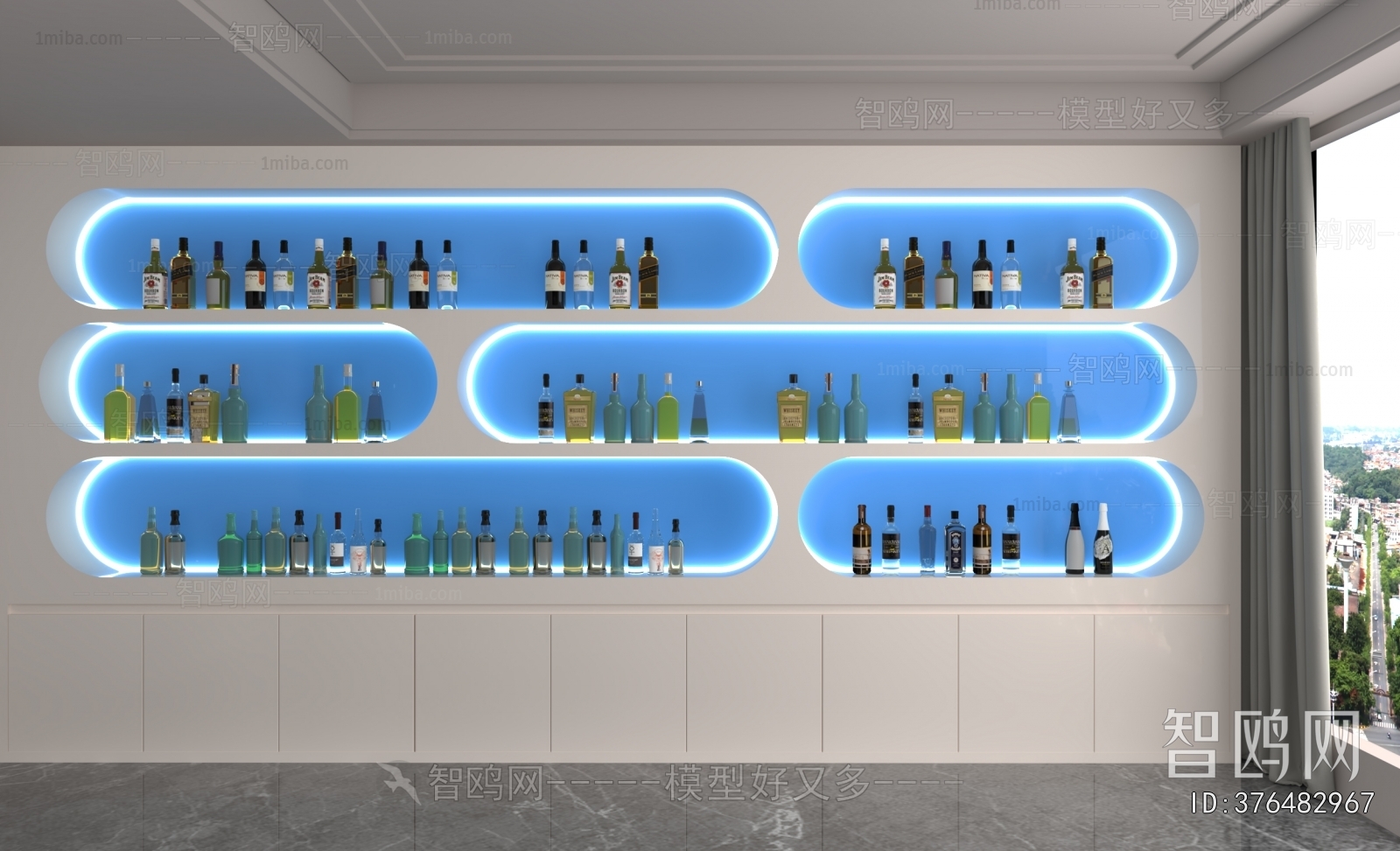 Modern Wine Cabinet