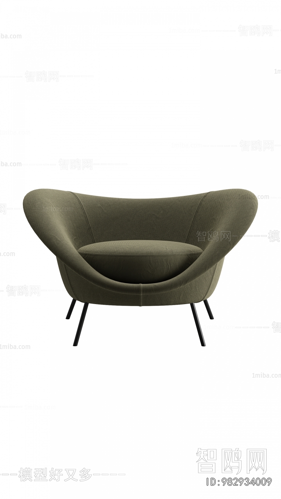 Modern Lounge Chair