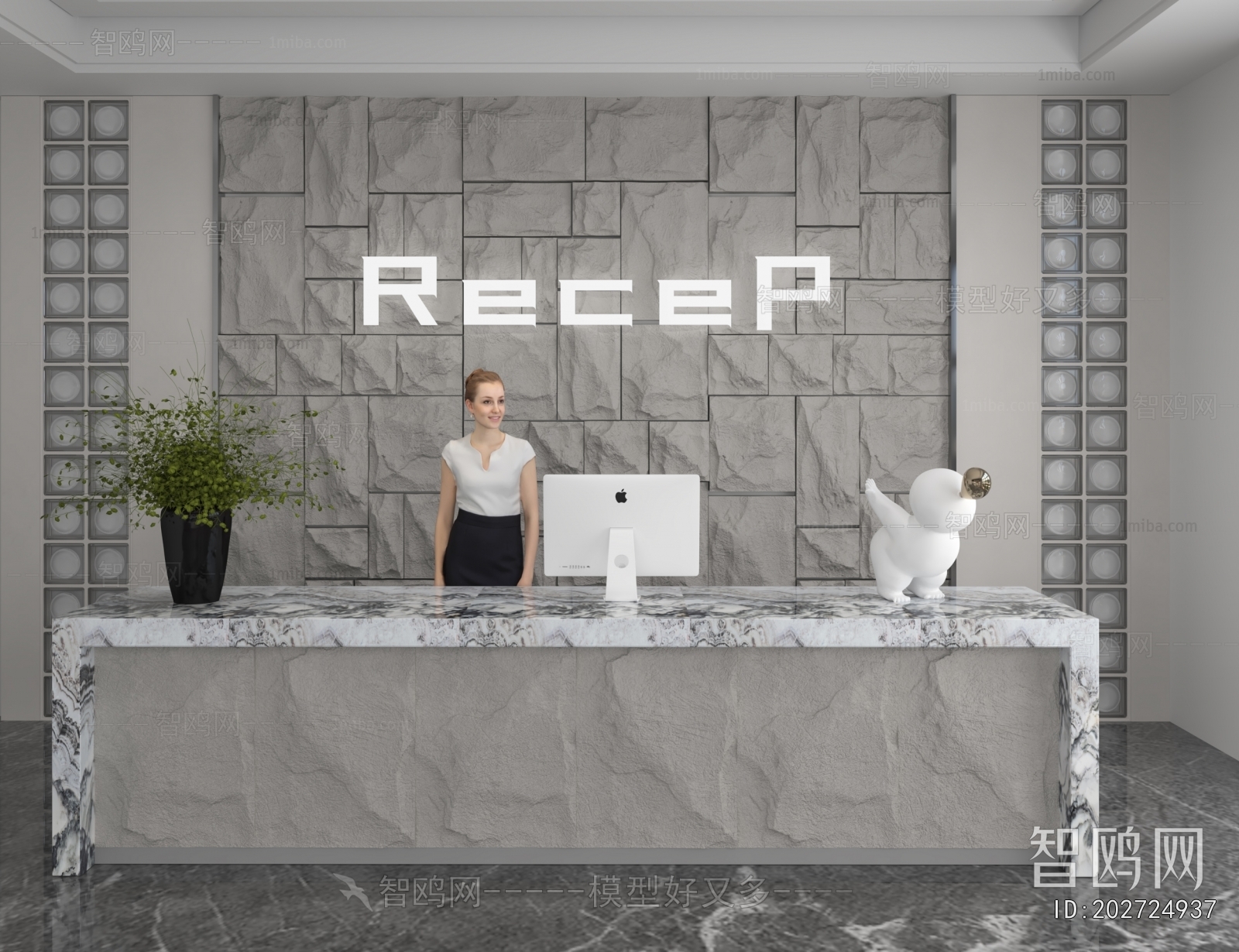 Modern Office Reception Desk