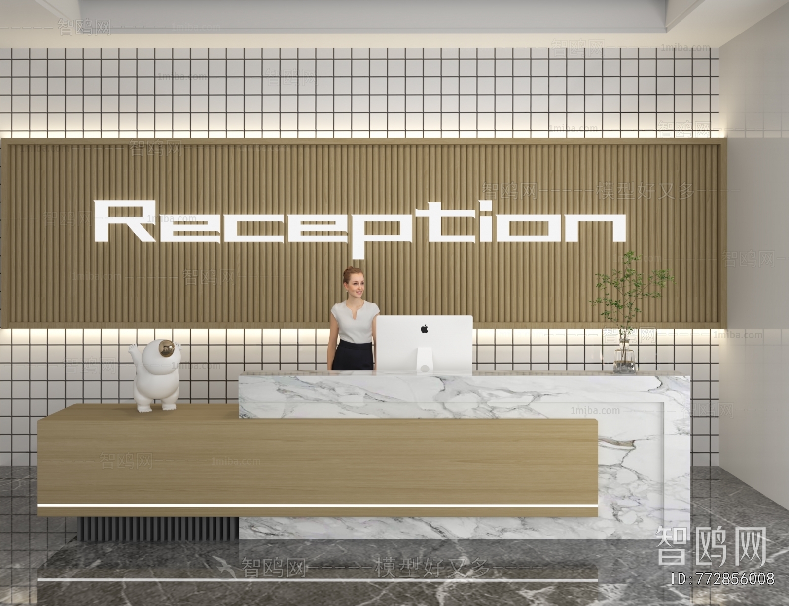 Modern Office Reception Desk