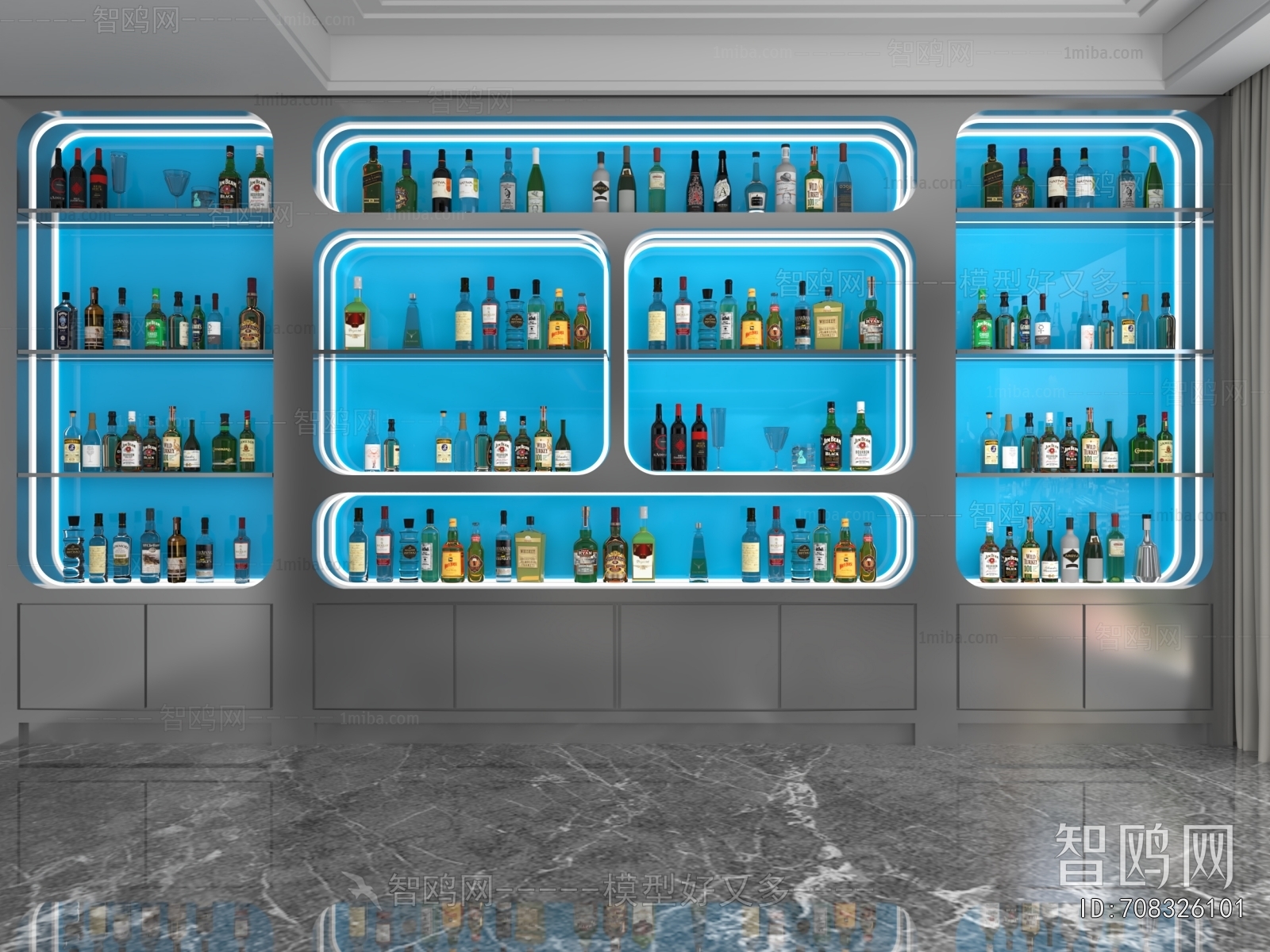 Modern Wine Cabinet