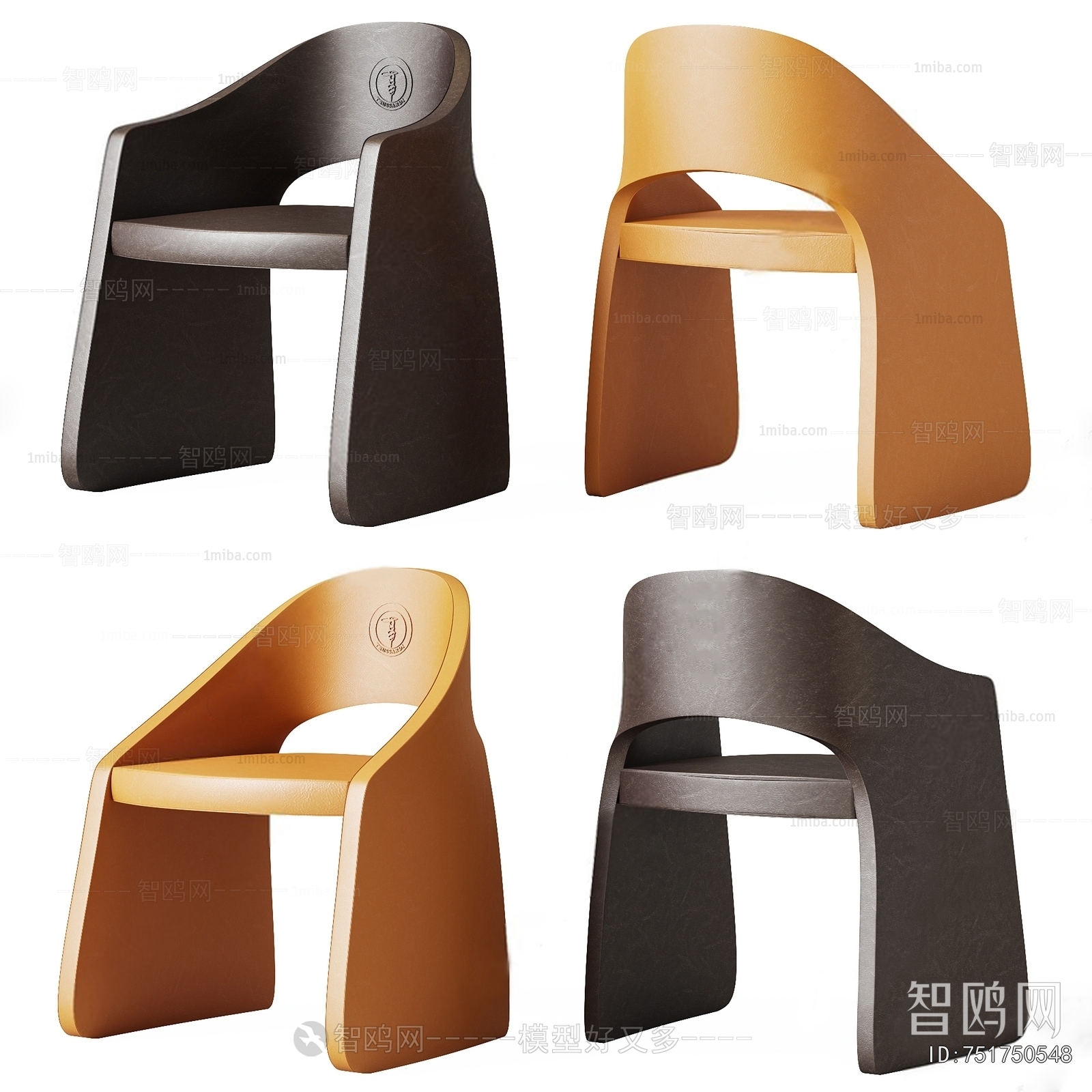 Modern Dining Chair