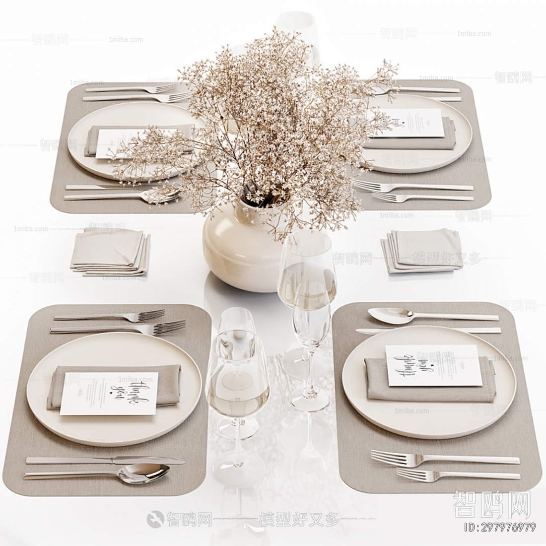 Modern Tableware