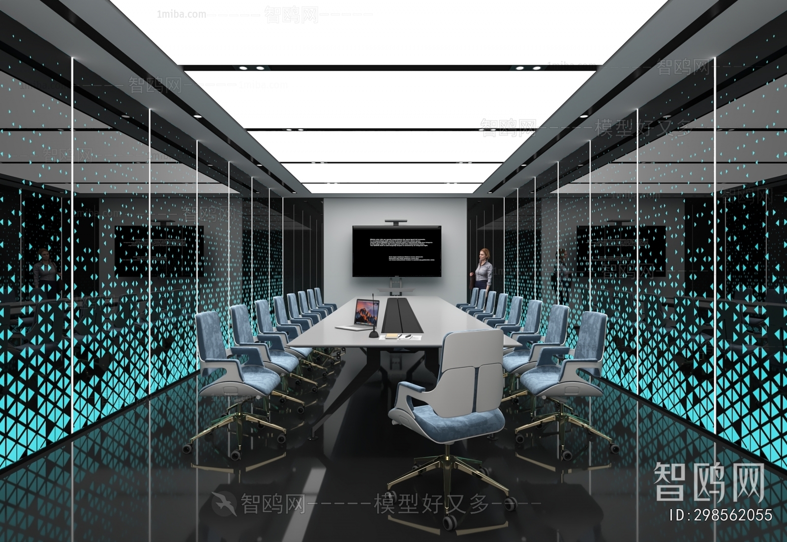 Modern Meeting Room