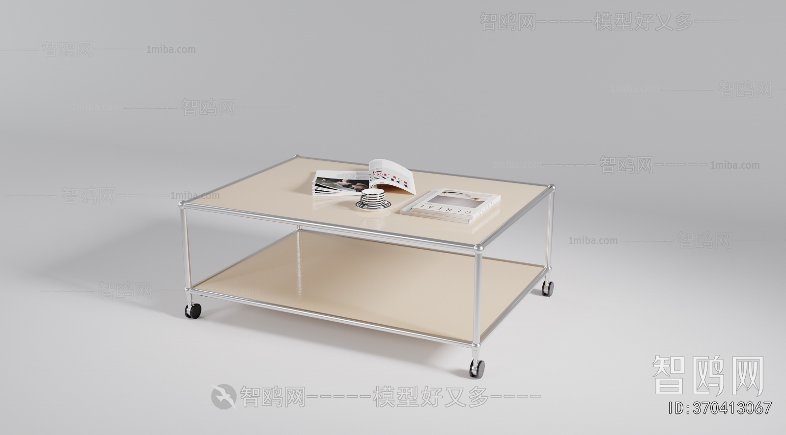 Modern Coffee Table