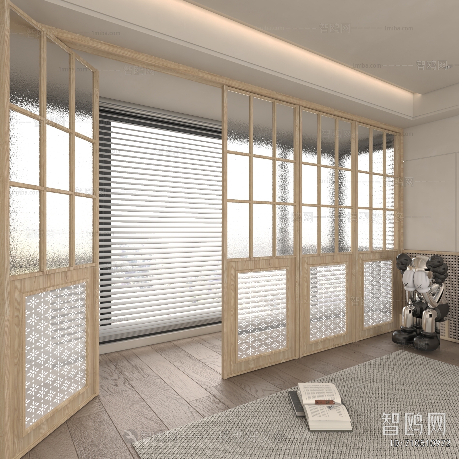 Modern Wooden Screen Partition