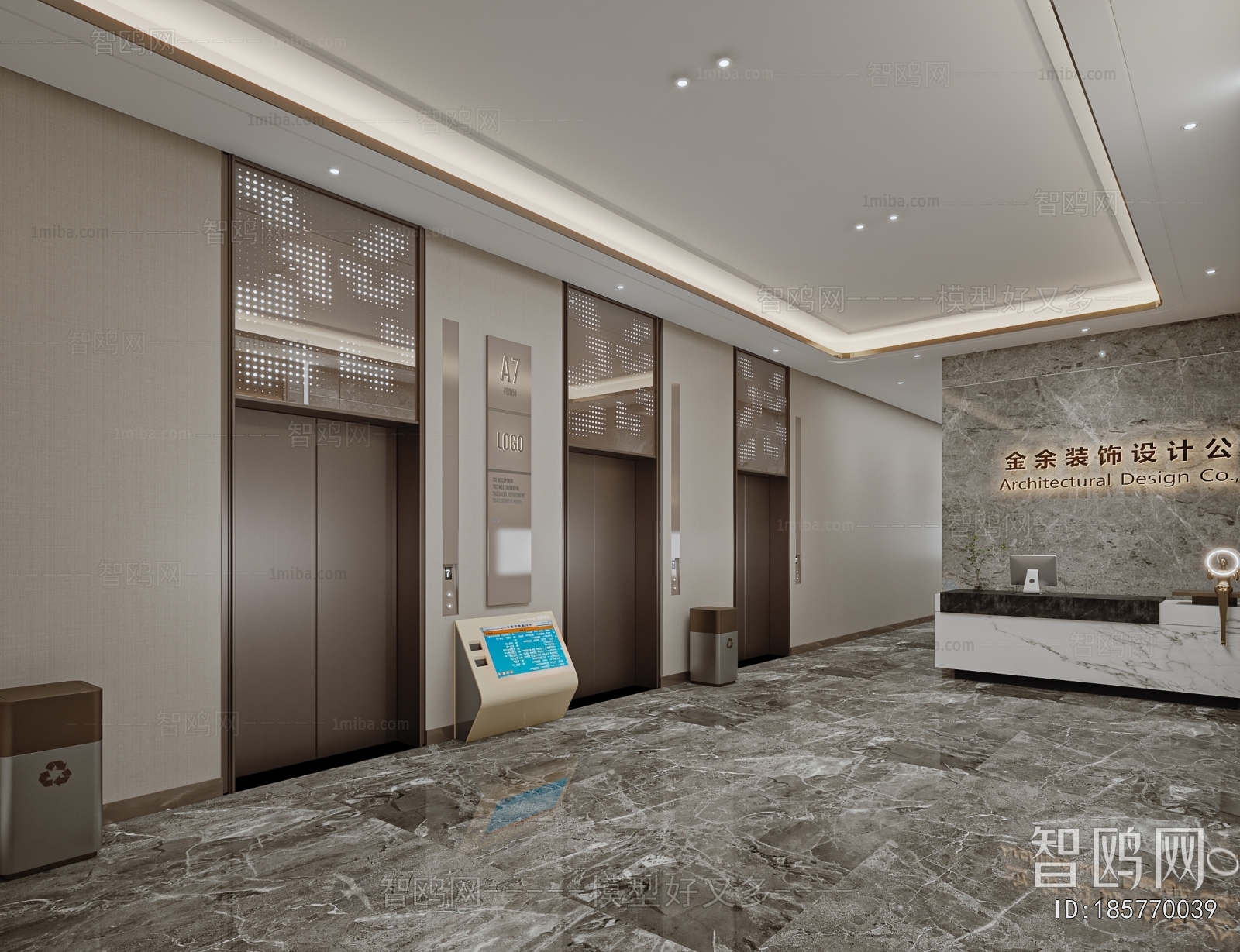 Modern Office Elevator Hall