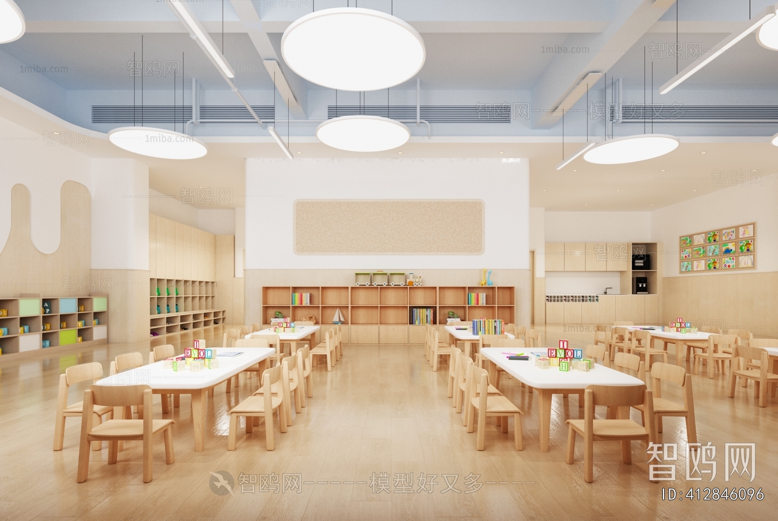 Modern Kindergarten Classrooms