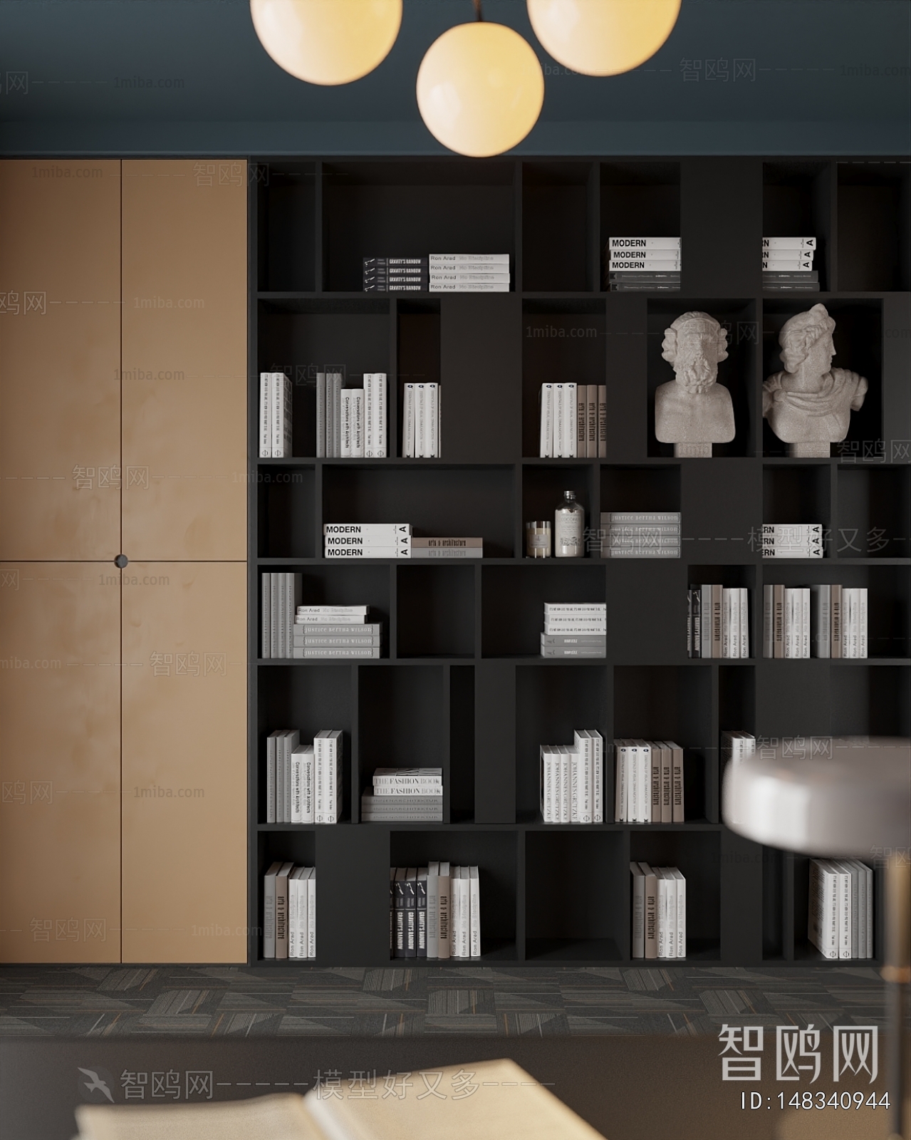 Modern Bookcase